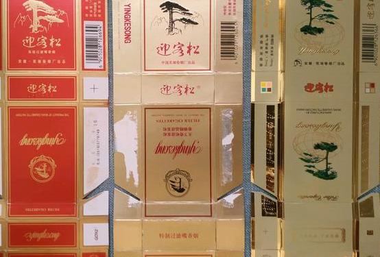 迎客松原浆浓香型白酒:醇香浓郁的美味饮品