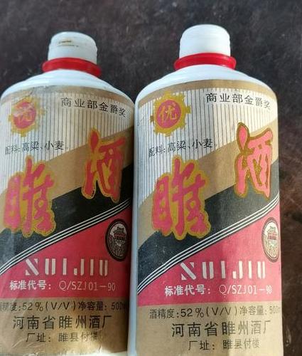 昆明浓香型杏林湖白酒价格——借味春城芬芳的尊贵美酒