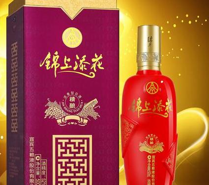 锦绣江山52度浓香型白酒——品尝经验与评价