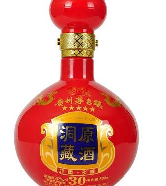 52度洞藏原酒浓香型白酒-香烟网