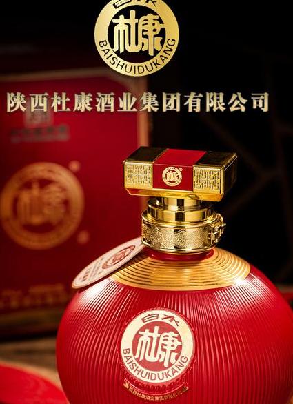 杜康红双喜浓香型白酒的酿造历史和品鉴体验