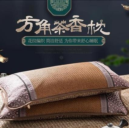 茶葉枕頭:優質睡眠的秘密