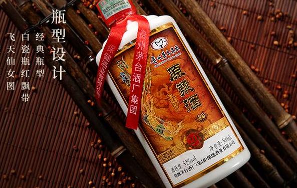 贵州茅台酒厂保健酒业有限公司52度原浆酒多少钱一瓶?