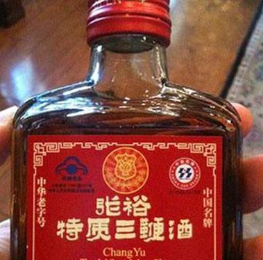 至宝三鞭酒太厉害了三鞭酒喝了什么效果-香烟网