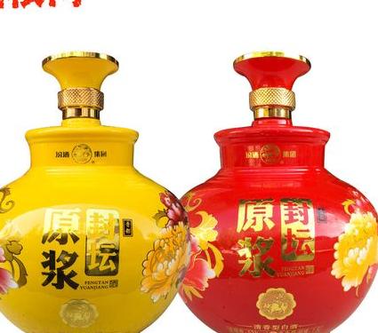 汾酒原浆酒价格5000ml 汾酒原浆53度封坛酒1500ml?-香烟网