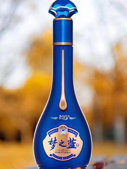 洋河梦之蓝是洋河蓝色经典系列酒其中的一个型号,其他的是洋河海之蓝
