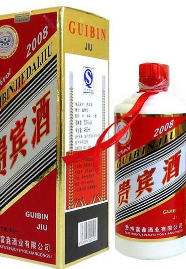 貴賓酒洋河海之韻 茅臺貴賓用酒v3品質純正嗎?-香菸網