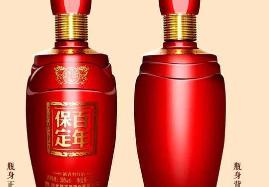 三坡酒,刘伶醉,保定王刘伶醉酒