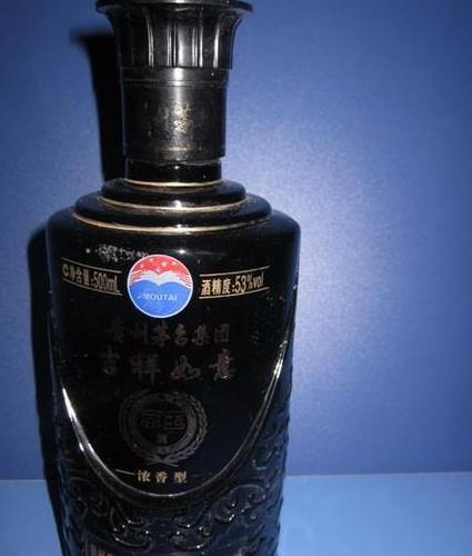 茅台黑色瓶是什么酒?