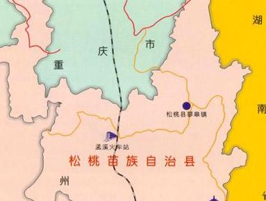 松桃苗族自治县的行政区划