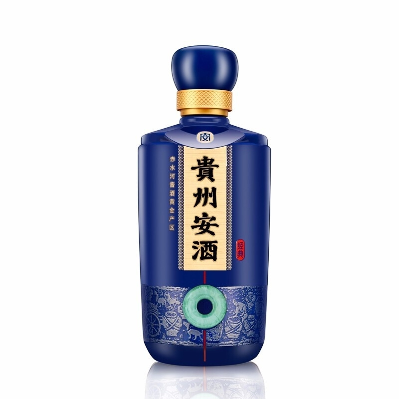 2022年安酒经典53度白酒500ml*2礼盒装价格图表-[口感评测]真假鉴别多少
