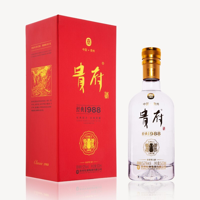 貴州安酒貴府經(jīng)典1988 53度醬香型500ml禮盒裝
