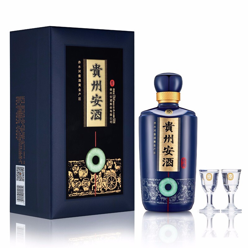 貴州安酒經(jīng)典53度醬香型500ml單瓶裝