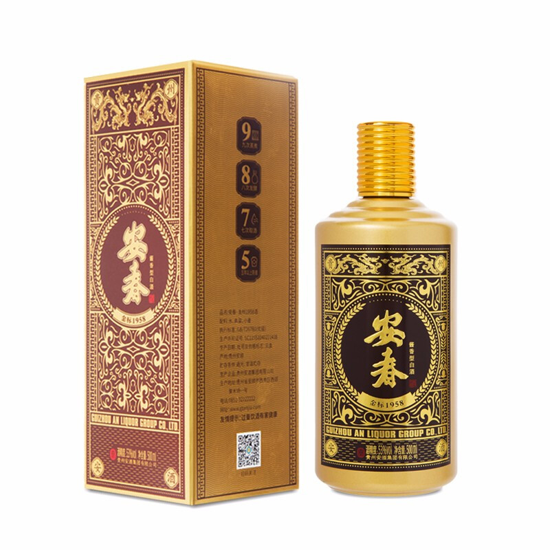 貴州安酒安春53度醬香型500ml單瓶裝