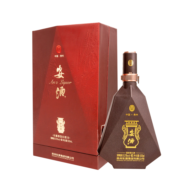 貴州安酒53度啡鉆醬香型500ml單瓶