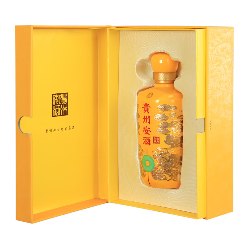 貴州安酒壹品龍安53度醬香型白酒500ml