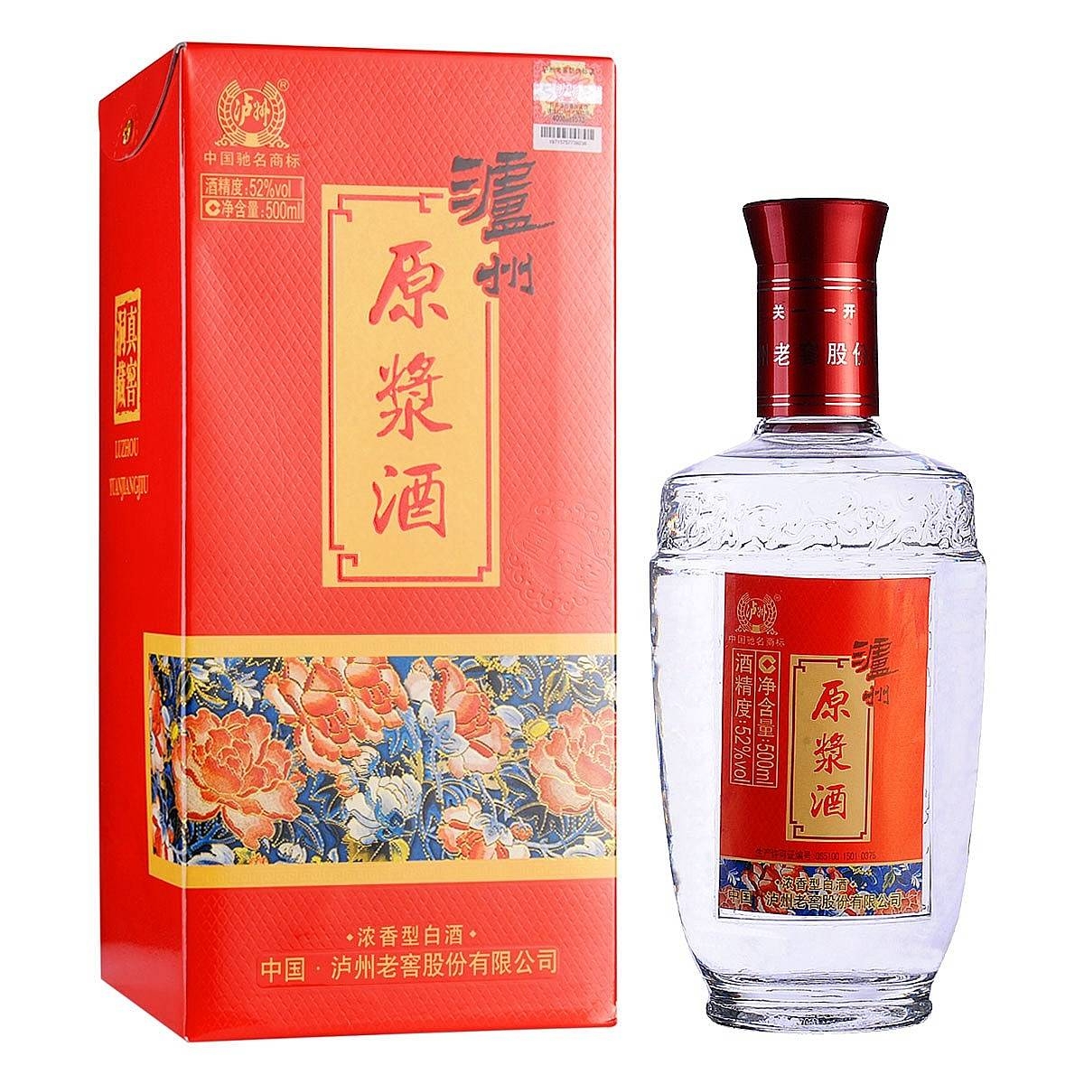四川瀘州老窖原漿酒和賜緣口感濃香型52度白酒500ml單瓶裝