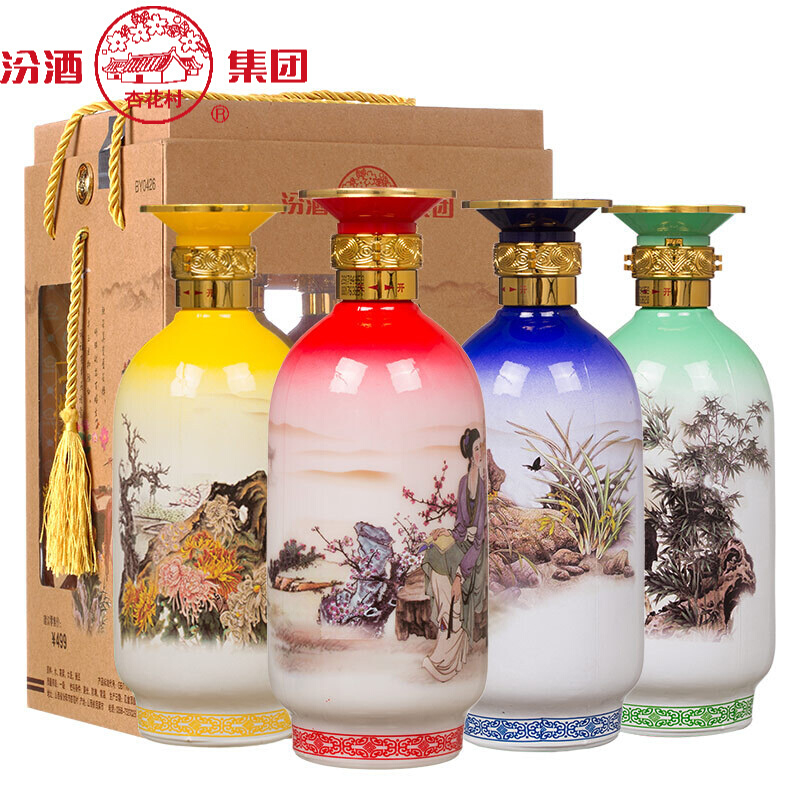 山西杏花村汾酒琴棋書畫四大美女53度清香型475ml單瓶裝
