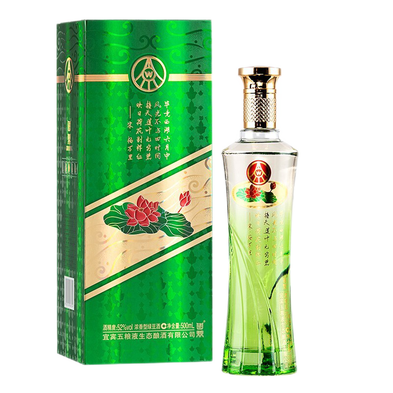 五糧液國(guó)鼎荷花酒N88口感濃香型52度白酒500ml單瓶裝