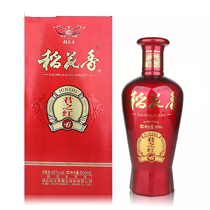 湖北稻花香酒42度君之紅H6濃香型500ml單瓶裝