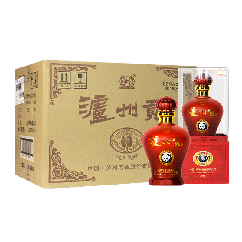 四川瀘州老窖瀘州貢傳世貢8 52度濃香型白酒500ml