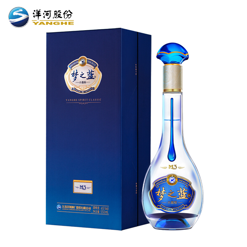 洋河梦之蓝水晶版M3 45度浓香型白酒550ml价格图表-[口感评测]真假鉴别