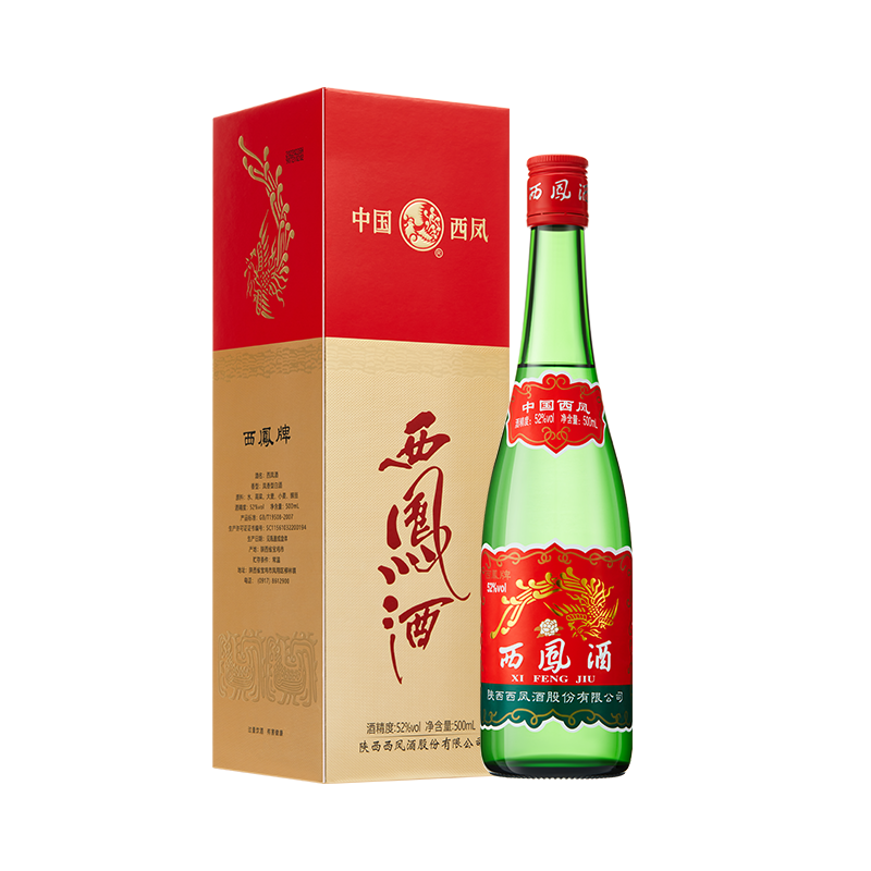 陜西西鳳酒升級(jí)版紅蓋老綠瓶口感綿柔鳳香型52度白酒500ml單瓶裝