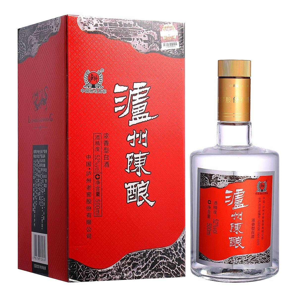 四川瀘州老窖瀘州陳釀紅盒09版口感濃香型52度白酒500ml單瓶裝