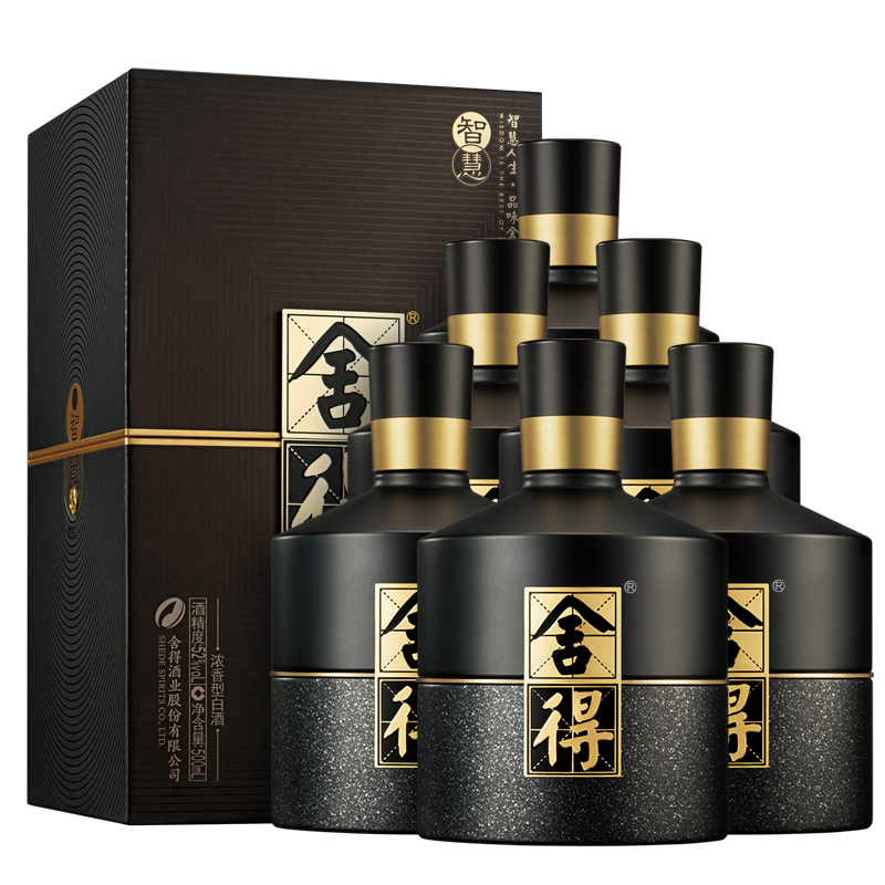 舍得智慧52度白酒500ml*6价格图表-[口感评测]真假鉴别多少钱一瓶-香烟网-酒