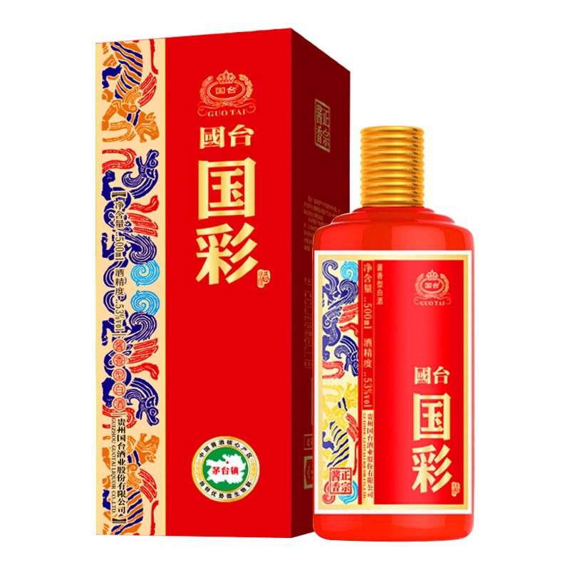 貴州國臺酒業(yè)國彩紅瓶53度醬香型500ml單瓶裝