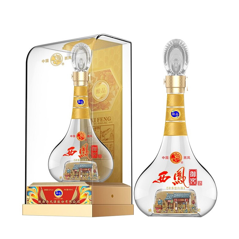西鳳御窖酒釀品52度濃香型500ml單瓶裝