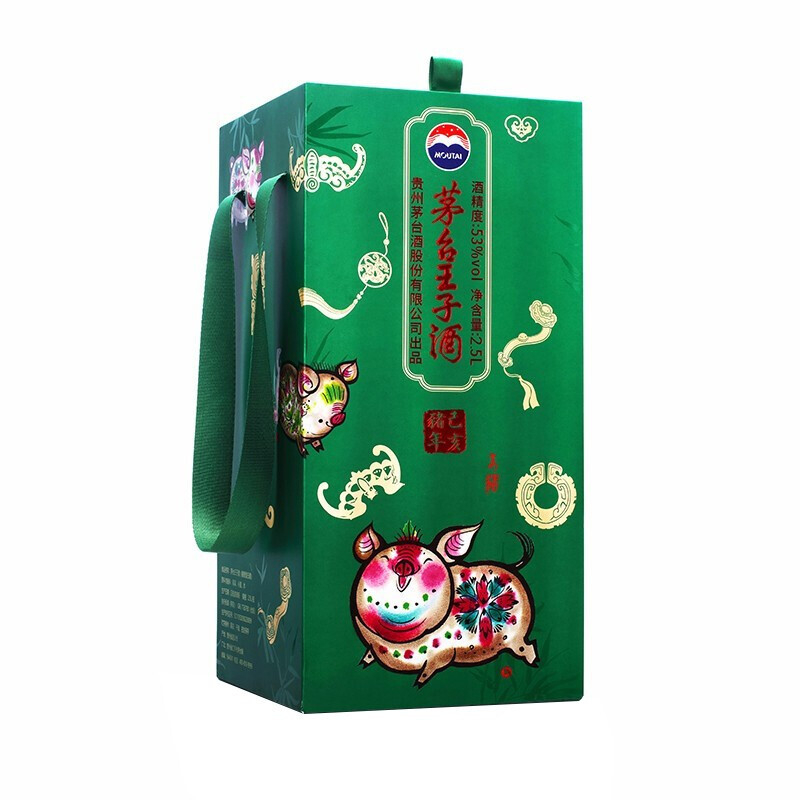 貴州茅臺(tái)王子酒己亥豬年生肖紀(jì)念酒53度醬香型2500ml單瓶裝