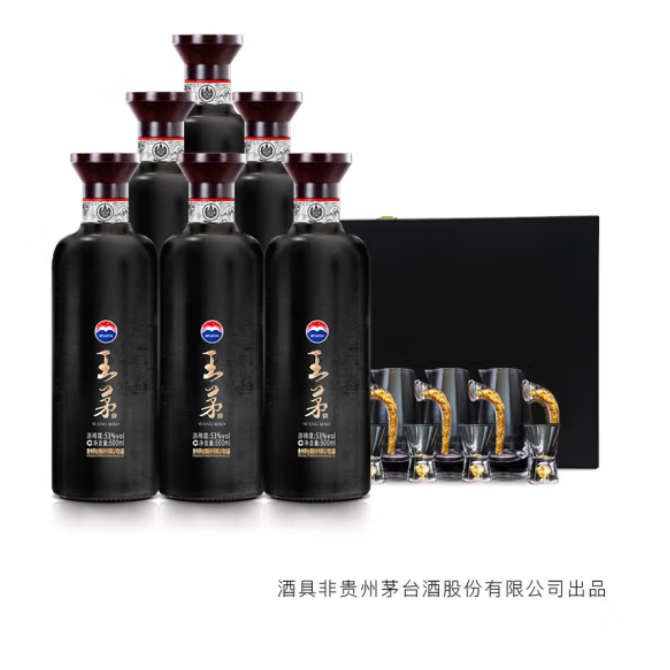 王茅 祥雅 醬香型白酒 53度 500ml