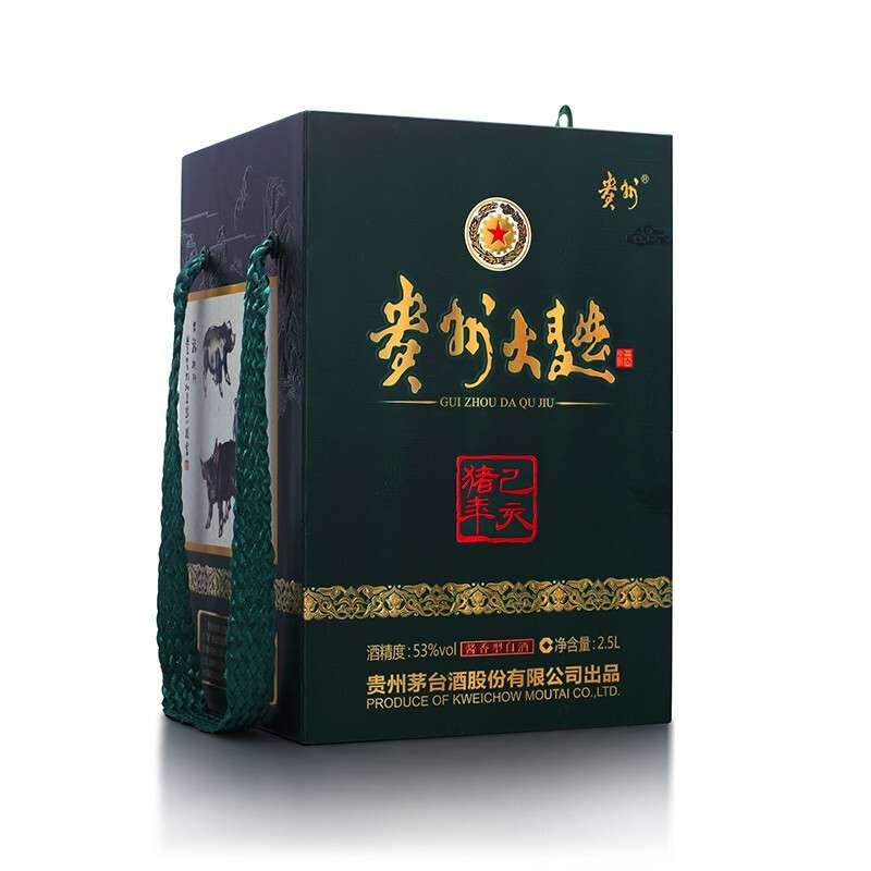 貴州大曲己亥豬年生肖紀(jì)念酒53度醬香型25L單瓶裝