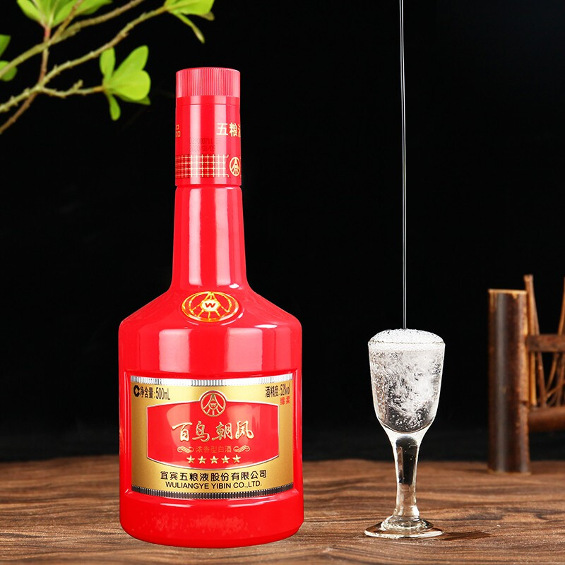 五糧液百鳥朝鳳綿柔口感濃香型52度白酒500ml單瓶裝