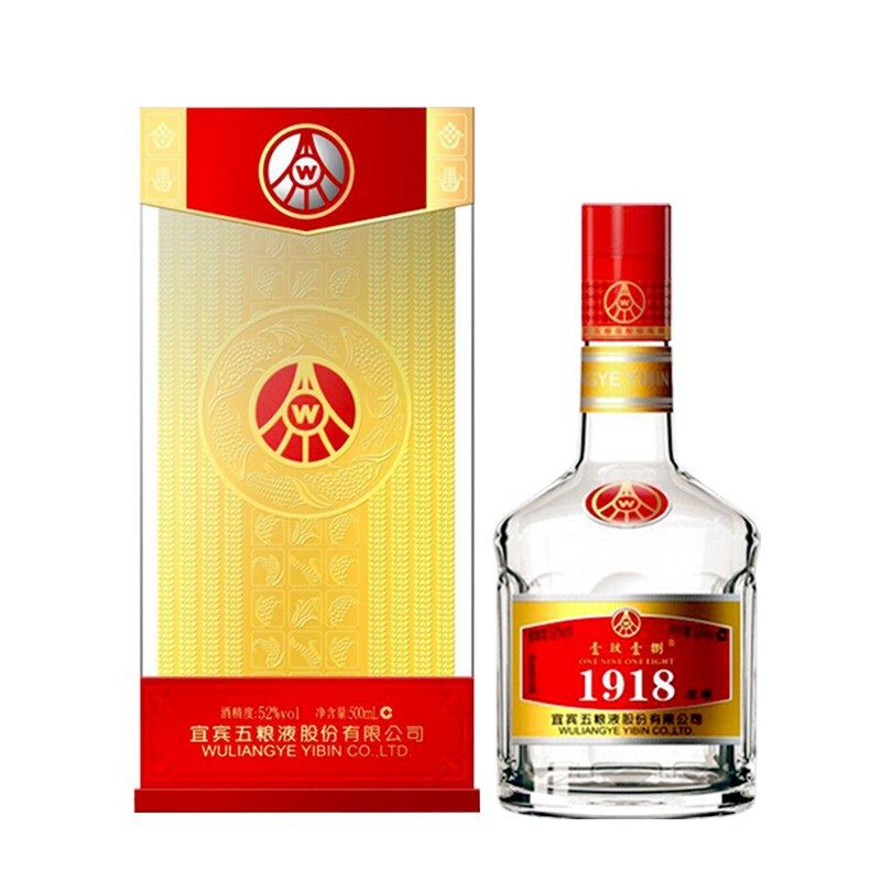 五糧液1918佳釀口感濃香型52度白酒500ml單瓶裝