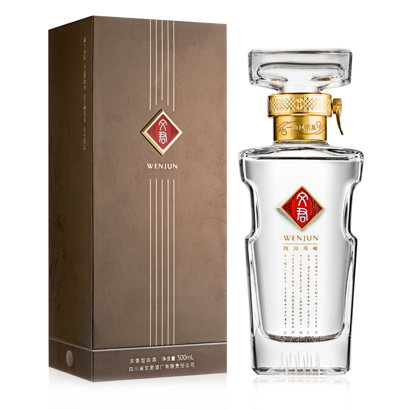 劍南春52度水晶文君酒濃香型500ml單瓶裝純糧白酒