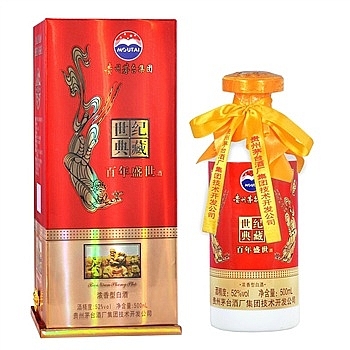 貴州茅臺(tái)集團(tuán)百年盛世典藏版口感濃香型52度白酒500ml單瓶裝