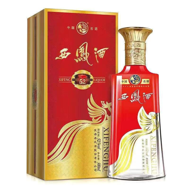 陜西西鳳酒旗幟紅鼎口感鳳香型52度白酒500ml單瓶裝