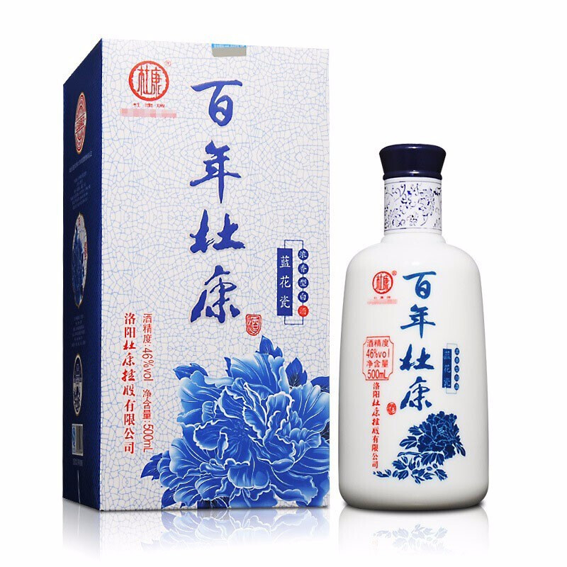 杜康酒百年杜康藍花瓷46度口感濃香型500ml單瓶裝
