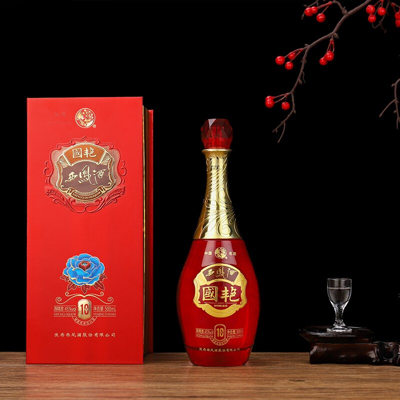 陜西國艷西鳳酒10年口感綿柔鳳香型45度白酒500ml單瓶裝
