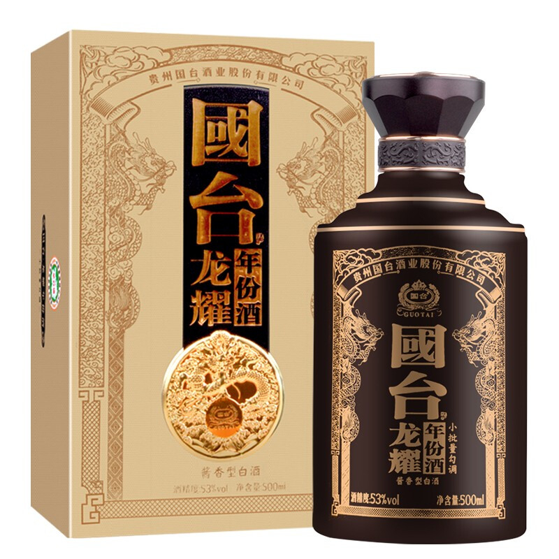貴州國臺(tái)酒業(yè)龍耀年份酒53度醬香型500ml單瓶裝