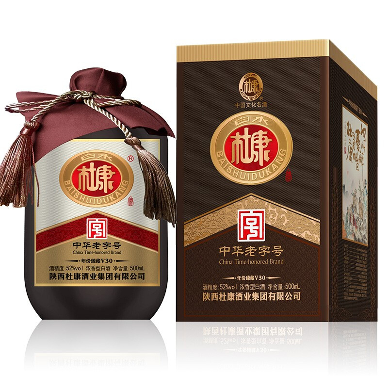 白水杜康年份臻藏V30口感濃香型52度白酒500ml單瓶裝