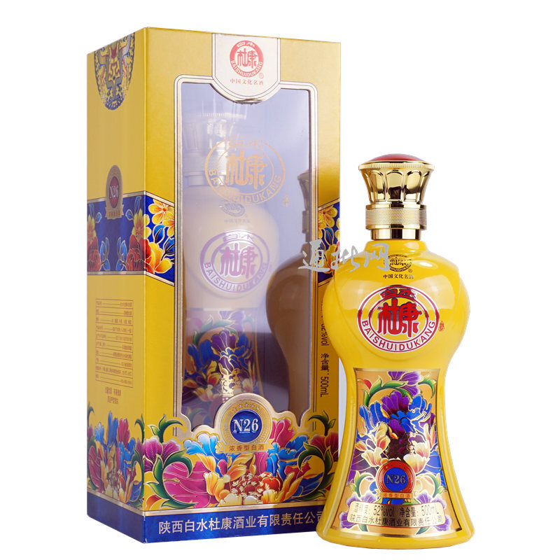 杜康酒白水杜康N26黃瓶52度口感濃香型500ml單瓶裝