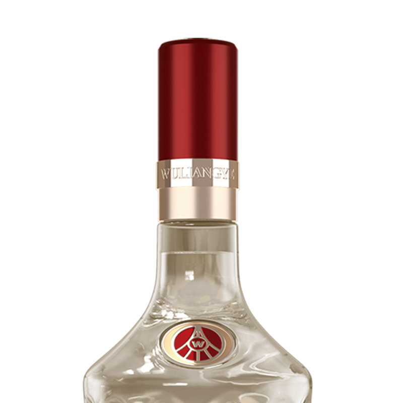 五糧液 普五第八代 濃香型白酒52度500ml*2好事成雙禮盒