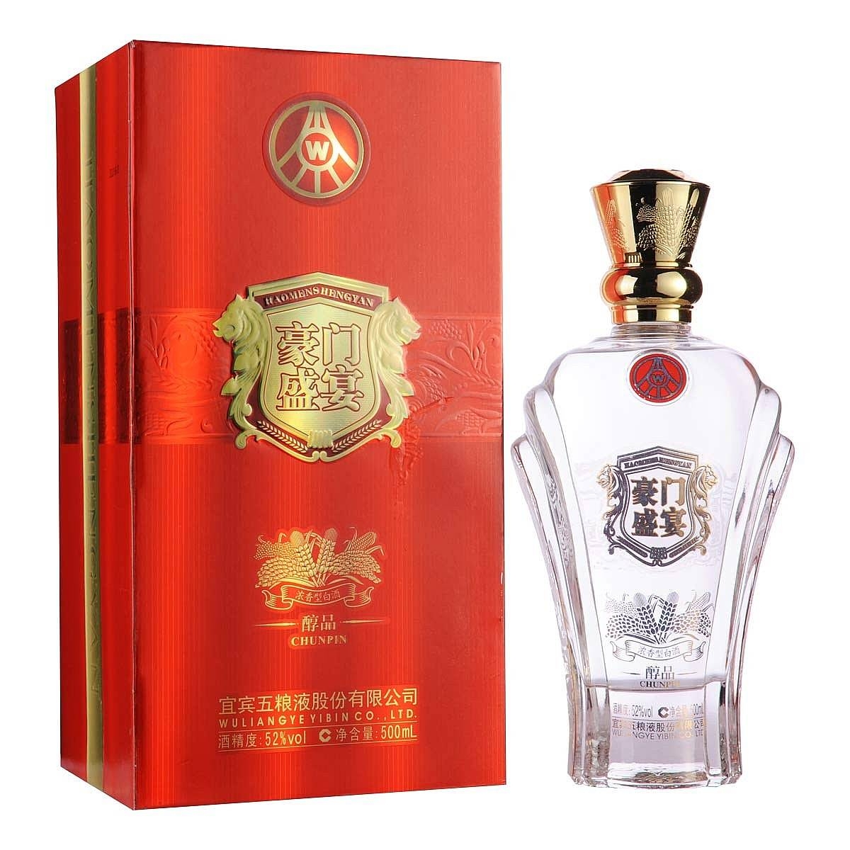 五糧液豪門盛宴酒醇品口感濃香型52度白酒500ml單瓶裝