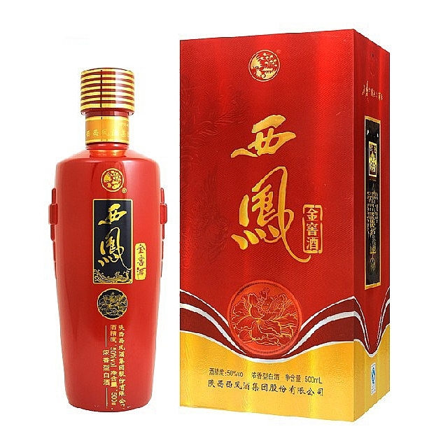 陜西西鳳金窖酒紅瓶口感濃香型50度白酒500ml單瓶裝