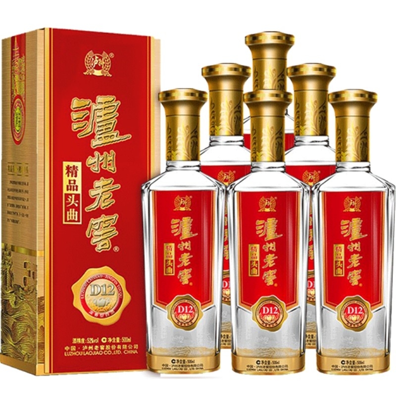 瀘州老窖精品頭曲D12 52度濃香型白酒500ml
