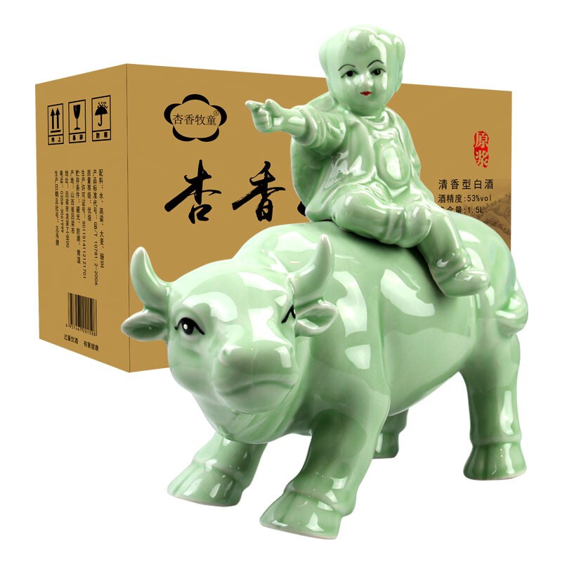 山西杏花村汾酒牧童青牛年份原漿53度清香型1500ml一壇裝