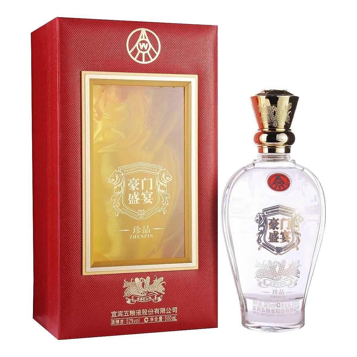 五糧液豪門盛宴酒珍品口感濃香型52度白酒500ml單瓶裝